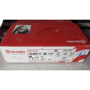 Paire de disques de frein arrière CITROEN C5 Berline 3ème Série (08>) 08.8682.10 Essence - - Product Image 4