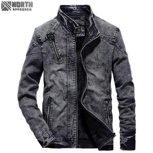 Veste en jean pour homme avec patchwork en cuir Pu Veste de motard avec capuche détachable Veste en jean avec plusieurs poches - Product Image 1