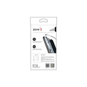 Protection d'écran en céramique Netzy à couverture intégrale pour Samsung Galaxy A24 Tecno, film mat anti-reflet et anti-espion, anti-choc - Product Image 3