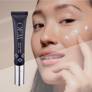 Crème hydratante pour les yeux Pro Xylane, traitement anti-rides et raffermissant pour peaux matures, soins de la peau OEM, logo personnalisé - Product Image 1