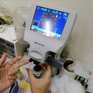 065) Lentes Ópticas a Granel al por Mayor -1.60 MR8-65mm Diámetro, Lentes de Prescripción Sin Cortar - Product Image 1