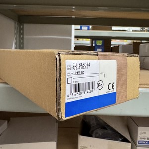 Ionizador de 610 mm ZJ-BAS074 para carril DIN de OMRON - Product Image 5