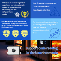 EMT8150B mini module de balayage de code-barres pour distributeurs automatiques, résistant à la lumière lumineuse extérieure
