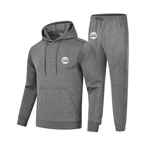 Trajes de chándal para hombre de 2 piezas con capucha, conjunto de chándal para correr, conjuntos de traje de Jersey de manga larga atléticos informales - Product Image 6