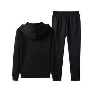 Survêtement respirant, tout nouveau design, vente en gros, survêtement personnalisé, survêtement deux pièces pour homme, 100% coton - Product Image 4