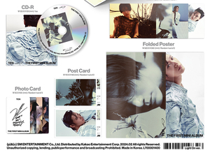 NCT TEN - [ TEN ] 1er Mini Álbum (Versión Light On) Álbum de KPOP Más Vendido en Corea - Product Image 5