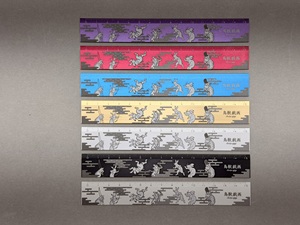 ภาพวาดสัตว์ wabisabi ไม้บรรทัดโรงเรียนโรงเรียนภาพวาดสำรวจคุณภาพเยี่ยม - Product Image 4