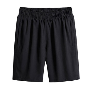 Pantalones Cortos de Compresión para Hombre, Shorts de Entrenamiento Informales, Transpirables, Correr - Product Image 1