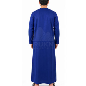Qamis arabe élégant en coton pour homme – Moderne, traditionnel, respirant, léger, longueur cheville, manches longues, col rond, boutons sur le devant - Product Image 2