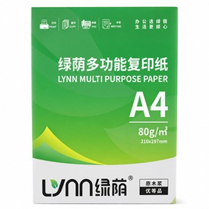 Carta da Stampa <span class=keywords><strong>A4</strong></span> 75gsm Alta Bianchezza 500 Fogli Risma Polpa di Legno per Ufficio - Product Image 1