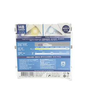 12360DV DiamondVision H8 <span class=keywords><strong>Bombillas</strong></span> halógenas para faros antiniebla 5000K - Product Image 2