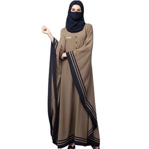 Logo personnalisé Fabricant OEM Vêtements Ethniques Musulman De Grande Taille Robes Maxi Longues Abaya Eid Collection Turc Vente Chaude - Product Image 4