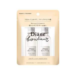 Bonnell Moist Relax Premium Shampooing japonais de taille d'essai - Product Image 1