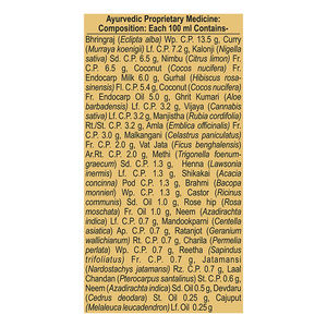 Patanjali Kesh Kanti Huile de cheveux aux herbes 100 ml - Product Image 4