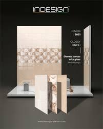 Carreaux numériques modernes 300×600 mm – Un look sophistiqué pour les espaces intérieurs - Product Image 4