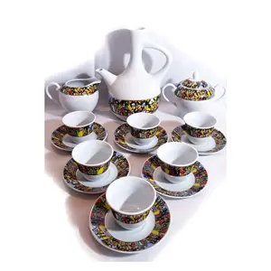 23件埃塞俄比亚/厄立特里亚咖啡具明亮的Tebeb版。配有Jebena 6杯6碟6勺牛奶杯和糖杯
