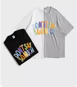 เสื้อยืดลำลองสำหรับผู้ชายและผู้หญิงทรงโอเวอร์ไซส์100% ผ้าฝ้าย150 GSM ลายพิมพ์โลโก้รูปภาพตามสั่งเทคนิคพัฟขั้นต่ำ2ชิ้น - Product Image 1