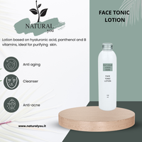 Lotion visage anti-âge végane de haute qualité à marque privée, enrichie en acides aminés, acide hyaluronique et extraits de plantes biologiques, hydratant pour tous types de peaux