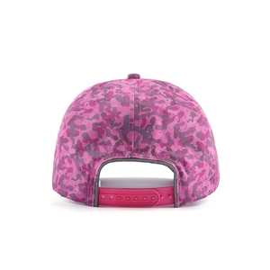 Casquettes de baseball d'été unisexes pour adultes, respirantes, imperméables, personnalisables, de haute qualité, élégantes, à prix de gros - Product Image 5