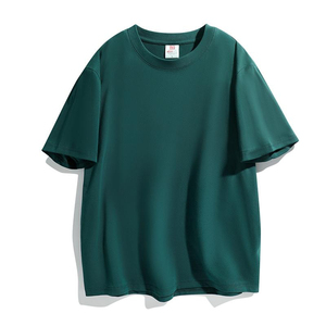 Personnalisé 140 Grammes Coton Hommes Femmes Manches Courtes Surdimensionné Conception Unie T-Shirts Streetwear Techniques Brodées Court - Product Image 1