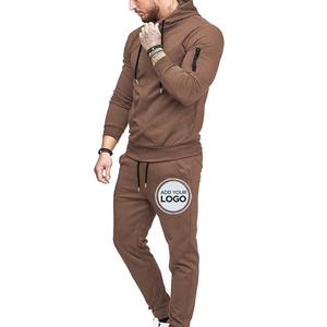 Ensemble de survêtements pour hommes Pullover Sweatsuit Outdoor Jogging Men Tracksuits - Product Image 3