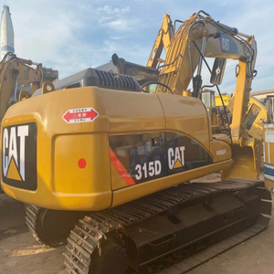 ปลดปล่อยพลังการผลิต: ยอดขายรถขุด Cat 306E - Product Image 5