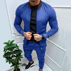 Ensemble de survêtement décontracté pour homme, style sport, imprimé uni, éco-responsable, taille élastique, pour l'hiver 2025, en stock - Product Image 6