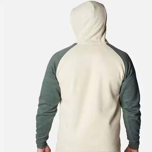 Sudaderas con capucha ajustadas para hombre de la mejor calidad Logotipo personalizado 100% algodón Precio al por mayor para la temporada de otoño Hecho en Pakistán - Product Image 2