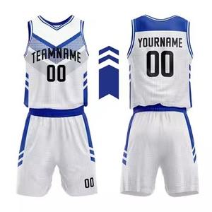 Haute qualité séchage rapide personnaliser Logo maillot de basket-ball uniformes d'entraînement ensemble de maillot de basket-ball pour hommes - Product Image 5