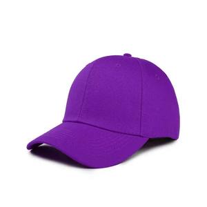 Logo personnalisé Enfants Chapeaux Ajustés Bord Incurvé Classique Vintage Sports À La Mode Snapbacks Tissu Imperméable Imprimé Motif Privé - Product Image 1