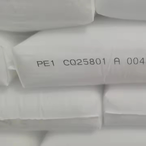 เม็ดพลาสติก LLDPE CQ25801 เกรดทนทาน ไหลผ่านง่าย สำหรับผลิตฟิล์มเป่าขึ้นรูป สีขาว วัตถุดิบพลาสติกบริสุทธิ์ สำหรับบรรจุภัณฑ์ถุงอุตสาหกรรม - Product Image 2