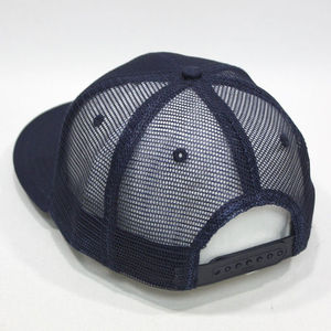 Gorras de Ciclismo de Malla a la Moda, OEM ODM, Venta al Por Mayor, Directo de Fábrica, Pedidos Personalizados, Exportador B2B, Proveedor, Unisex, Ajustables - Product Image 4