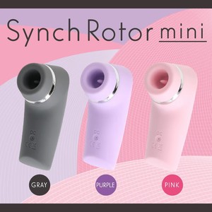 Rotor d'aspiration le plus vendu jeu intime Synchrotormini jouets sexuels Mini étanche pour les femmes - Product Image 6