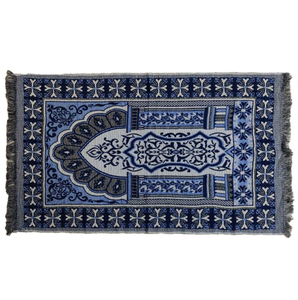 Indian Exporter Offers Superior Quality Luxurious Polyester <b>Prayer</b> <b>Mats</b> Intricate Jacquard Patterns Modern for Home Market Price - Product Image 1