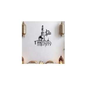 Diseño moderno Chapado en plata y oro Impresionante arte de pared de metal personalizado Diseños únicos hechos a mano para transformar tu espacio - Product Image 6