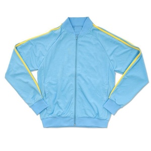 Concevez votre propre survêtement d'université et de collège SU Survêtements en coton polyester bleu ciel et or - Product Image 2