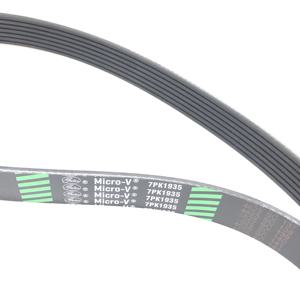 Correa Serpentina <span class=keywords><strong>Micro</strong></span> <span class=keywords><strong>V</strong></span> <span class=keywords><strong>GATES</strong></span> 7pk1935 OEM 9091602553 9091602599 9008091214 para TOYOTA, Correa de Transmisión Auxiliar de EPDM - Product Image 5