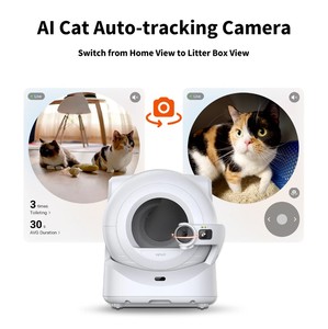 Petkit puffrobot กล่องทรายแมวอัตโนมัติพิเศษพร้อมควบคุมกลิ่น - Product Image 2