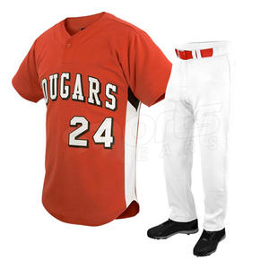 ซอฟต์บอลชุดซอฟต์บอลชุดซ้อมเล่นซอฟต์บอลออกแบบได้ตามต้องการ - Product Image 1