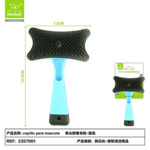 Cepillo para Mascotas con Forma de Hueso para Perros y Gatos, Cepillo para Eliminar el Pelo Muerto, Cepillo para Desenredar el Pelo de Mascotas, Venta al por Mayor del Fabricante - Product Image 1