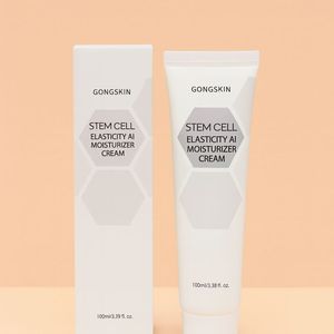 Crema Hidratante con IA, Retinol, Ácido Hialurónico, Vitamina C para Antienvejecimiento, Antiarrugas, Blanqueamiento, Niacinamida en Tubo para Todo Tipo de Piel - Product Image 1