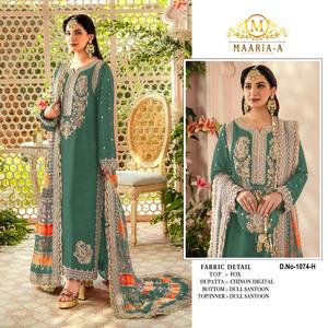 Costume Salwar Kameez en fausse georgette lourde avec séquence de broderie pour occasion spéciale disponible au prix d'exportation - Product Image 4
