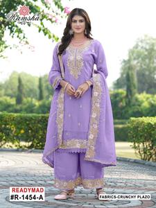 Catálogo completo de Salwar Kameez pakistaníes con bordados crujientes disponible a precio de mayoreo, colección premium. - Product Image 4