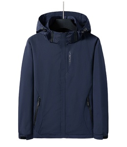 เสื้อแจ็คเก็ตกันลมแบบพับได้พร้อมกระเป๋าเก็บของในตัว ทรงกะทัดรัดและผิวผ้ากันยับ สำหรับนักเดินทางที่ชาญฉลาด 2026 - Product Image 1