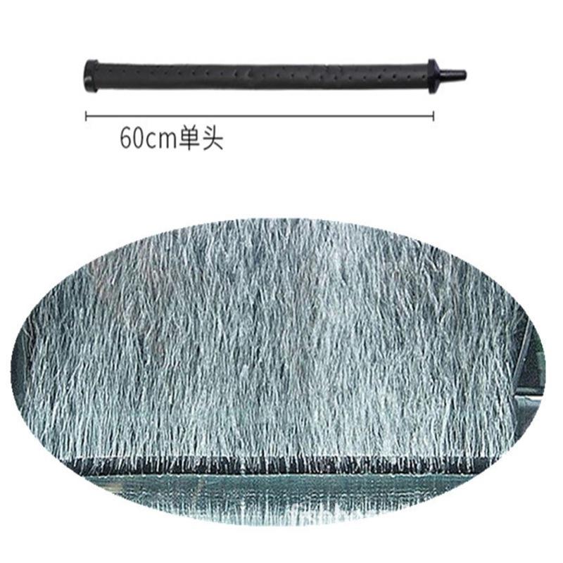 60 ซม. ปลายเดี่ยว