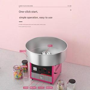 Conjunto de Cabezal para Máquina de Algodón de Azúcar y <span class=keywords><strong>Repuestos</strong></span> para Máquina de Algodón de Azúcar, Piezas de Cabezal Giratorio y Artículos de Repuesto Generales - Product Image 2