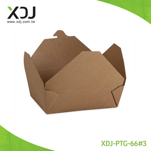 Gobelets en papier jetables à mur unique respectueux de l'environnement 66oz de Taiwan Emballage alimentaire de logo personnalisé pour nouilles à emporter - Product Image 1