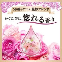 Penyegar Kain Semprot Humming Flair Fragrance Fabric Mist Aroma Bunga Manis 270 ml buatan Jepang