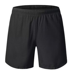Pantalons de sport pour hommes, basket-ball décontracté en plein air, course et fitness deux en un, short respirant de 9 pouces à séchage rapide pour hommes - Product Image 4
