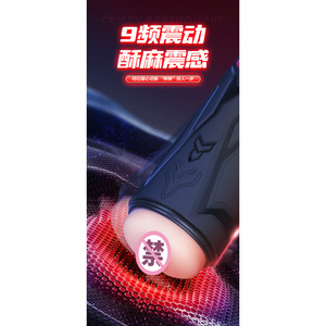 APP - Product Image 6